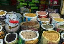 लॉकडाउन के चलते अधिक दाम पर बिक रहा जरूरी सामान, आम जन परेशान