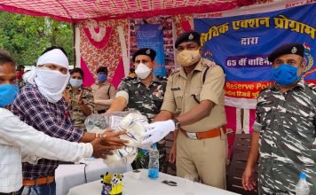 टेका में सम्पन्न हुआ सी.आर.पी.एफ. 65 बटालियन का सिविक एक्शन प्रोग्राम
