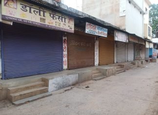 दुकान खोलने की परमिशन पर अधिकारी ने मांगा शपथ पत्र , कहा क्या व्यवसाय चालू करने से नही फैलेगा कोरोना
