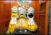 सैकड़ो वर्षों की परंपरा टूटी , नही निकलेगी भगवान जगन्नाथ की रथयात्रा