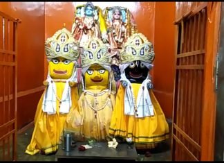 सैकड़ो वर्षों की परंपरा टूटी , नही निकलेगी भगवान जगन्नाथ की रथयात्रा