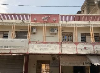 बागबाहरा से गुजरकर कोई भी प्रवासी व्यक्ति भूखा न जाये – गुरूसिंग सभा बागबाहरा