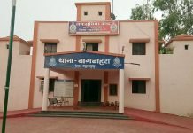 बागबाहरा पुलिस एक्शन मोड पर