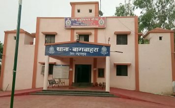 बागबाहरा पुलिस एक्शन मोड पर