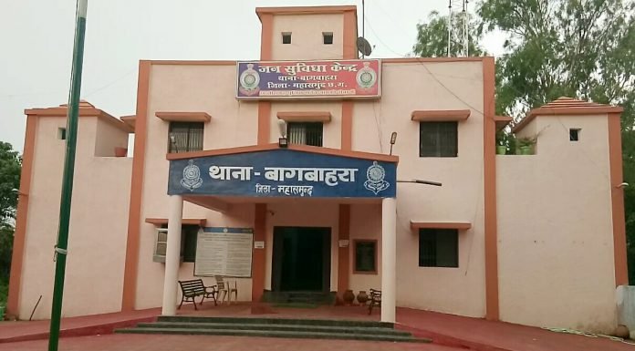 बागबाहरा पुलिस एक्शन मोड पर