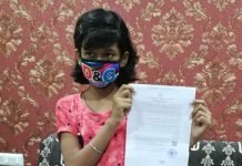 मुख्यमंत्री के निर्देश पर त्वरित अमल: लोगों को घर बैठे मिल रहा जाति प्रमाण-पत्र