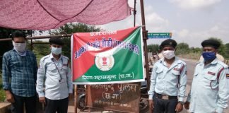 सिक्योरिटी गार्ड के भरोसे चल रही आबकारी जांच चौकी