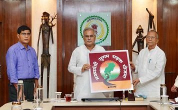 मुख्यमंत्री सुगम सड़क योजना: पहले चरण में 49 कार्याें के लिए 4.95 करोड़ रूपए स्वीकृत