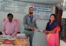 भिलाईदादर की सुनीता को मिला pm बीमा योजना से 2 लाख रुपए