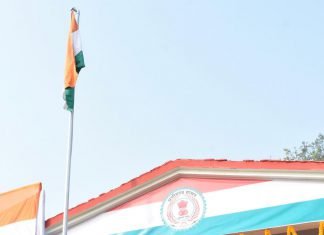 गृह मंत्री ताम्रध्वज साहू ने किया ध्वजारोहण साथ ही शहीदों के परिजनों को किया सम्मनित