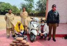 गांजा तस्करी करते दंपत्ति को बागबाहरा पुलिस ने किया गिरफ्तार स्कूटी में कर रहे थे गांजा की तस्करी