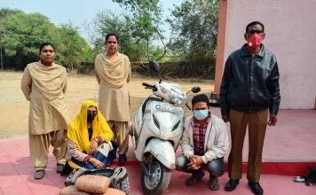 गांजा तस्करी करते दंपत्ति को बागबाहरा पुलिस ने किया गिरफ्तार स्कूटी में कर रहे थे गांजा की तस्करी