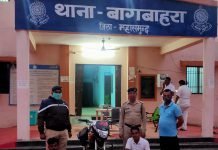 पुलिस थाना बागबाहरा की कार्यवाही