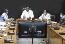 कलेक्टर ने ली महिला एवं बाल विकास के अधिकारियों की बैठक