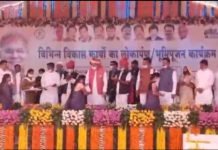 मुख्यमंत्री भूपेश बघेल के 25 एवं 26 जनवरी को बस्तर जिला प्रवास के दौरान बास्तानार में लगभग 156 करोड़ 46 लाख रूपए के कुल 51 विकास कार्यों की सौगात दी