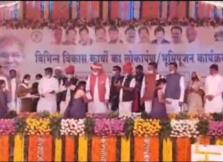 मुख्यमंत्री भूपेश बघेल के 25 एवं 26 जनवरी को बस्तर जिला प्रवास के दौरान बास्तानार में लगभग 156 करोड़ 46 लाख रूपए के कुल 51 विकास कार्यों की सौगात दी