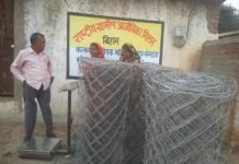 सफलता की कहानी बिहान दीदीयों के जज्बे के आगे लोहा भी नरम पड़ा फेंसिंग तार का निर्माण कर कमाए एक लाख 90 हजार रुपए