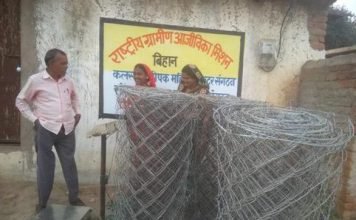 सफलता की कहानी बिहान दीदीयों के जज्बे के आगे लोहा भी नरम पड़ा फेंसिंग तार का निर्माण कर कमाए एक लाख 90 हजार रुपए