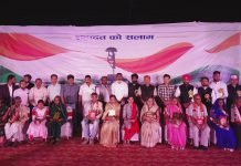 शहीदों की याद में मनाया गया एक शाम शहीदों के नाम