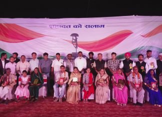 शहीदों की याद में मनाया गया एक शाम शहीदों के नाम