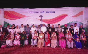 शहीदों की याद में मनाया गया एक शाम शहीदों के नाम