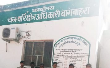 जंगल में आग लगाकर शिकार करने वाले 9 लोगो को वन अधिकारियों ने करवाई कर जेल भेजा