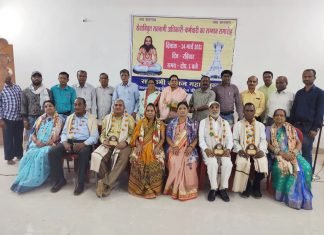 सतनामी समाज ने किया सेवानिवृत्त अधिकारी कर्मचारीयों का सम्मान..