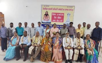 सतनामी समाज ने किया सेवानिवृत्त अधिकारी कर्मचारीयों का सम्मान..