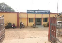 18 भूतपूर्व सरपंचों के खिलाफ़ गिरफ्तारी वारंट जारी शासकीय राशि जमा नही करने पर होगी जेल…