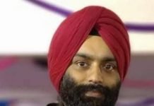 गुरप्रीत सिंह छाबड़ा को मिली पीएचडी की उपाधि