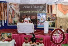 प्रजापिता ब्रम्हकुमारी गीता ज्ञान यज्ञ एवं अलविदा तनाव शिविर में पहुच रहे श्रद्धालु