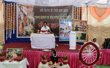 प्रजापिता ब्रम्हकुमारी गीता ज्ञान यज्ञ एवं अलविदा तनाव शिविर में पहुच रहे श्रद्धालु