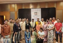 हम फॉउन्डेशन छत्तीसगढ़ की प्रदेश कार्यकारिणी का हुआ गठन