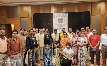 हम फॉउन्डेशन छत्तीसगढ़ की प्रदेश कार्यकारिणी का हुआ गठन