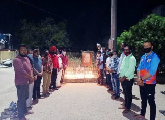 मित्र मंडल बागबाहरा एवं गणमान्य नागरिकों ने कैंडल जलाकर शहीदों को दी श्रद्धांजलि..