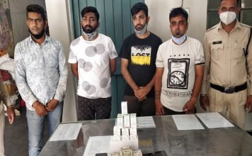 रेमडीसिविर की कालाबाजारी करने वाले दलालों को पुलिस ने धर दबोचा।