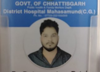 अवैध रूप से रेमडेशिवीर इन्जेक्शन की बिक्री करते हुए डाक्टर महासमुंद पुलिस के शिकंजे में। डॉक्टर से 06 नग जीवनरक्षक रेमडेशिवीर इंजेक्शन बरामद।