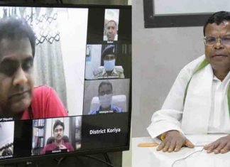 आबकारी मंत्री श्री कवासी लखमा ने वर्चुअल माध्यम से ली मासिक समीक्षा बैठक