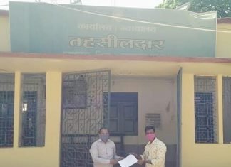 प्रदेश सरकार की लापरवाही के खिलाफ राज्यपाल नाम भारतीय जनता युवा मोर्चा ने सौंपा ज्ञापन