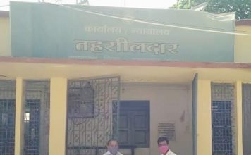 प्रदेश सरकार की लापरवाही के खिलाफ राज्यपाल नाम भारतीय जनता युवा मोर्चा ने सौंपा ज्ञापन