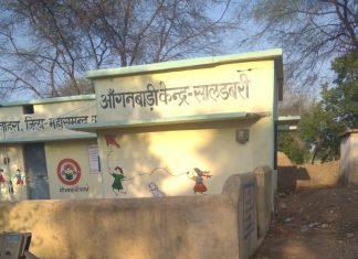 शालडबरी कोरेनटाइन सेंटर में 4 युवकों ने की तोड़फोड़