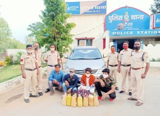 अवैध मादक पदार्थों पर पटेवा थाना की लगातार बड़ी कार्रवाई 35 लीटर महुआ शराब के साथ 4 आरोपी गिरफ्तार।