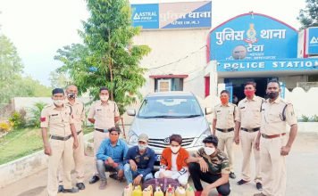 अवैध मादक पदार्थों पर पटेवा थाना की लगातार बड़ी कार्रवाई 35 लीटर महुआ शराब के साथ 4 आरोपी गिरफ्तार।