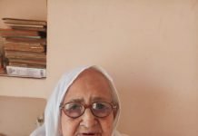 100 वर्षीय जैन साध्वी के हौसले व संयमित जीवन शैली ने दिया कोरोना को मात