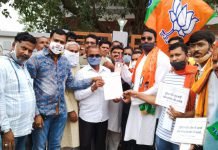 वादाखिलाफी क्यो?,जवाब दे भूपेश सरकार-भा.ज.यु.मो.