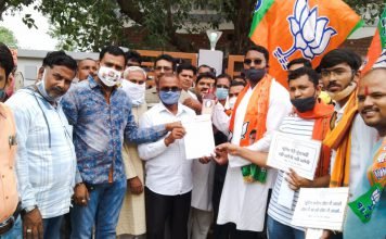 वादाखिलाफी क्यो?,जवाब दे भूपेश सरकार-भा.ज.यु.मो.