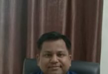 चिटफंड कंपनी के निवेशकों को लिए एसडीएम ने मंगवाए आवेदन