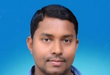 धर्मांतरण को लेकर अब भाजयुमो भी हुई मुखर , जनजागरण पदयात्रा के माध्यम से शुरू करेंगे आंदोलन :- जसराज(बाला)चंद्राकर