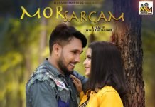 मनवेद मोशंस के पहले छतीसगढ़ी सॉन्ग मोर सरगम की आज होगी लॉन्चिंग।