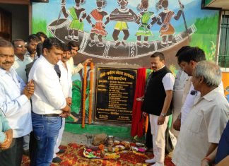संसदीय सचिव श्री चंद्राकर ने किया कोडार जलाशय में इको पर्यटन केन्द्र का लोकार्पण